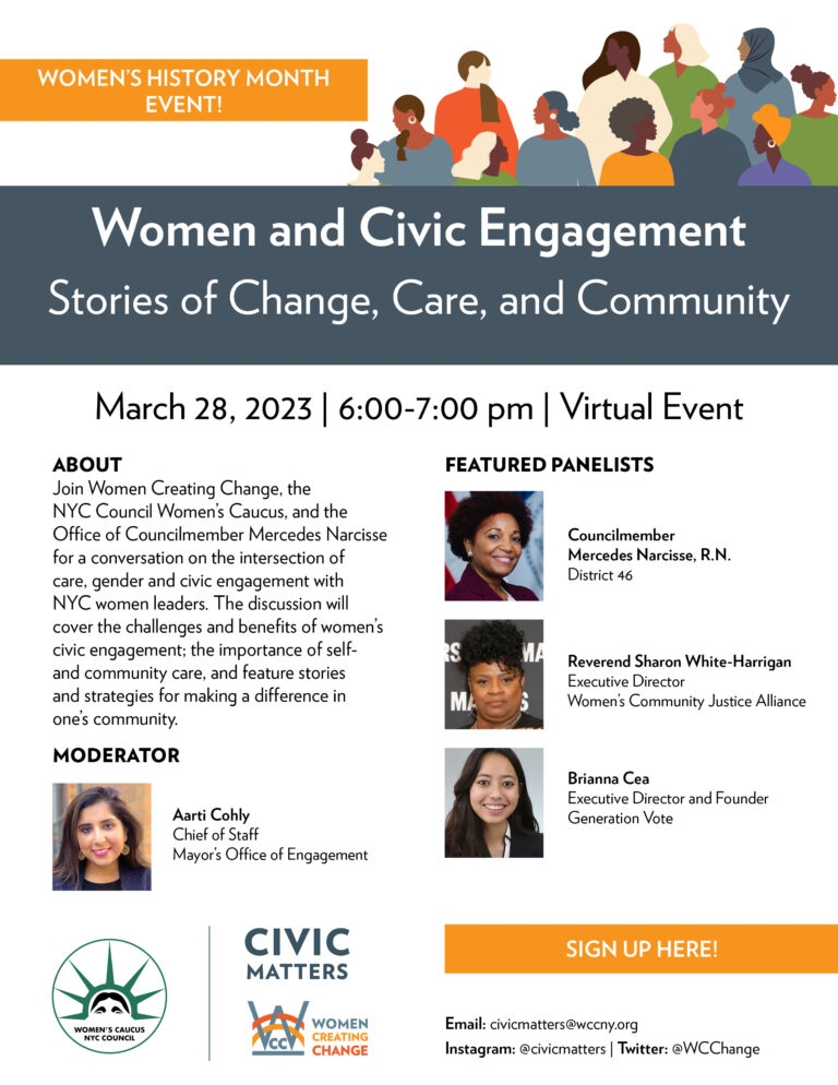 2023 年世界基督教协进会活动概览